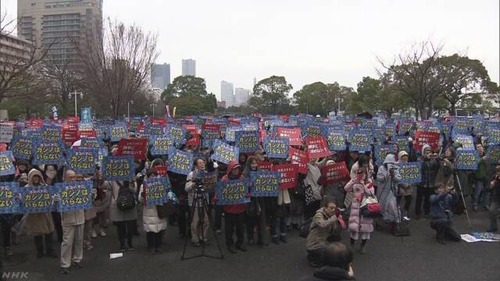 パチンコ・スロットに関連する画像