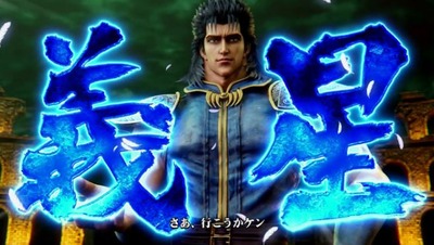 スマスロまとめ