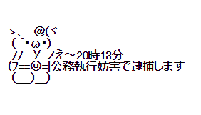 パチンコとパチスロまとめ