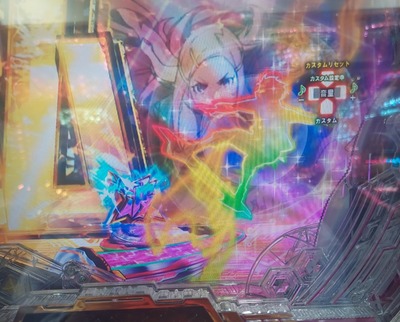 ★画像説明★