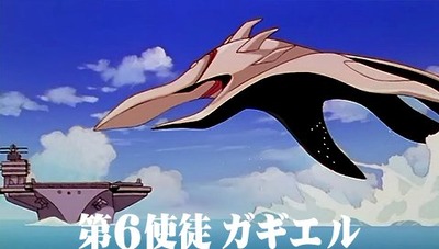 パチンコ・スロットに関連する画像