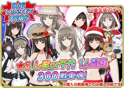 スロットとパチンコのまとめ鈴木さん速報