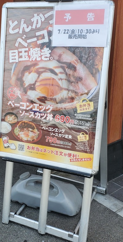 スロットとパチンコのまとめ鈴木さん速報
