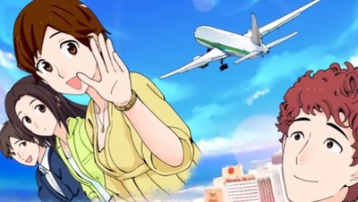 パチンコとスロットに関連する画像