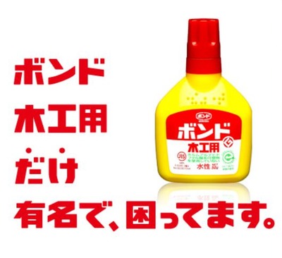 パチンコ2chまとめ