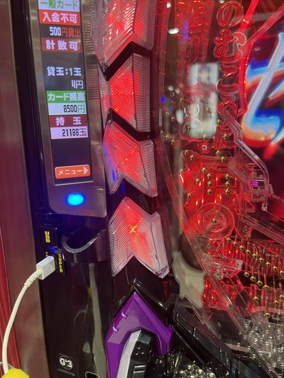 ★画像説明★