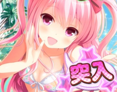 パチンコまとめ