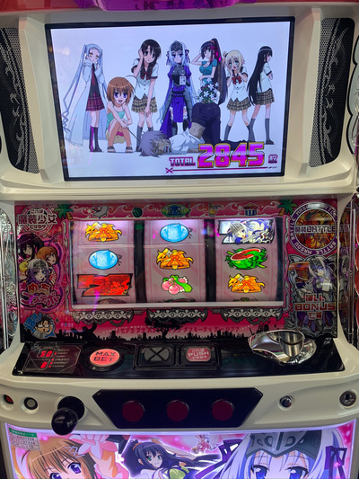 スロットとパチンコのまとめ鈴木さん速報