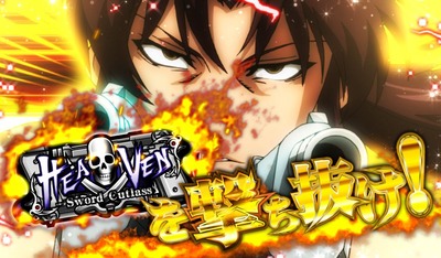 スロットまとめ