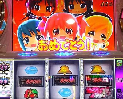 スロットまとめ