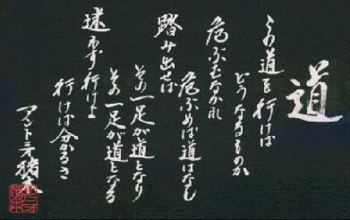 スロットまとめ