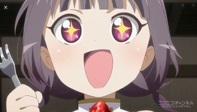 スロットB級グルメ