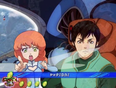 スロットまとめ