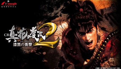 スロットまとめ