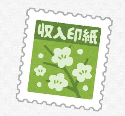 パチンコとスロットのまとめ