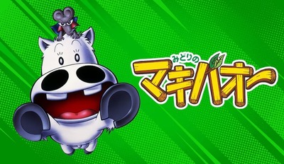 スロットなんJ