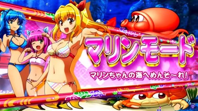 パチンコまとめ
