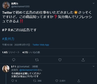 パチンコとスロット2chまとめ