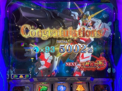 ★画像説明★
