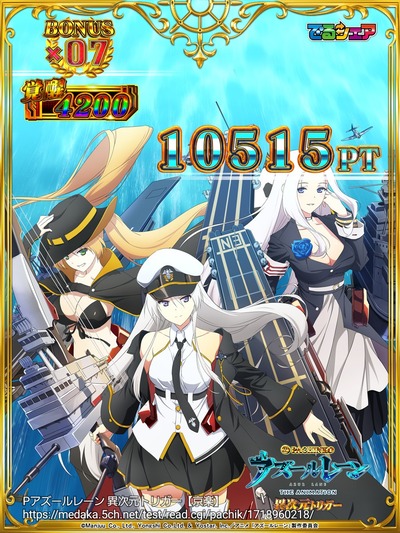 ★画像説明★