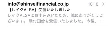 パチンコ・スロットに関連する画像