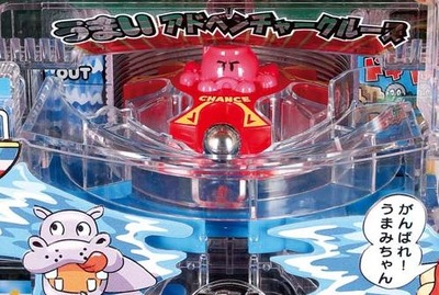 スロットまとめ