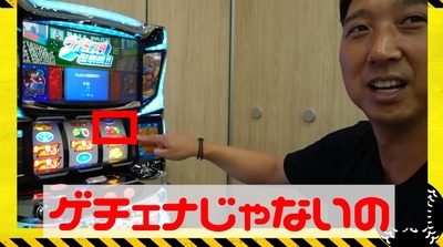★画像説明★