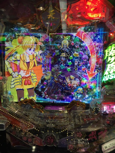 パチンコ・スロットに関連する画像