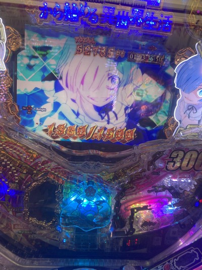 スロットとパチンコのまとめ鈴木さん速報