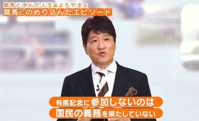 スマスロ2chまとめ