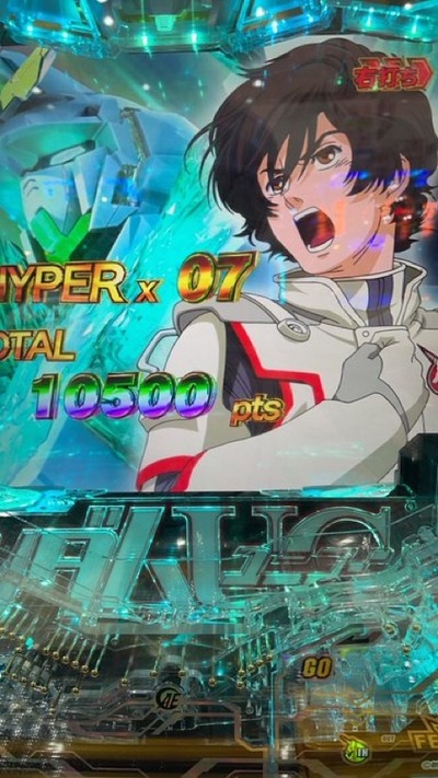 ★画像説明★