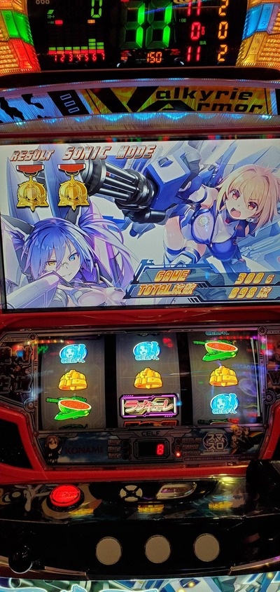 ★画像説明★