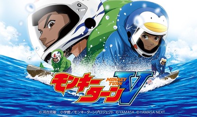 パチンコなんJ