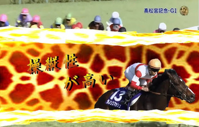 ★画像説明★
