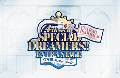 スロットまとめ