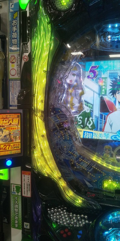 スロットとパチンコのまとめ鈴木さん速報