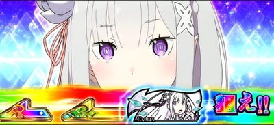 スロットまとめ