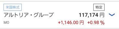 スロットとパチンコのまとめ鈴木さん速報