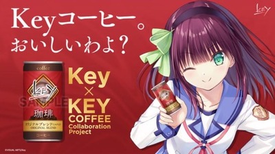 スマスロまとめ