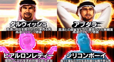 スロットとパチンコのまとめ鈴木さん速報