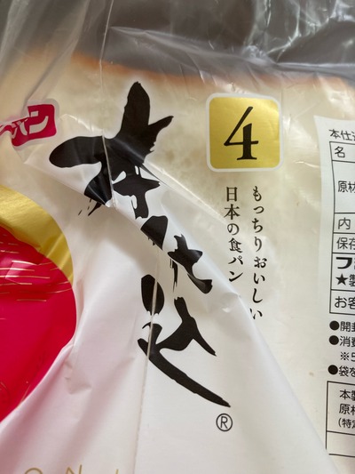 ★画像説明★
