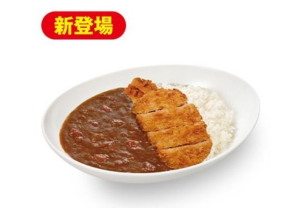 スロットB級グルメ