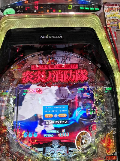 ★画像説明★