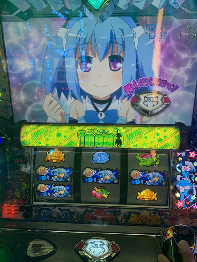 パチンコ・スロットに関連する画像