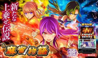 の評価・感想・評判