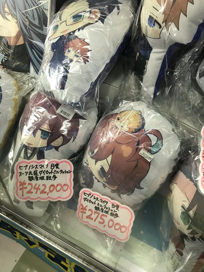 パチンコ・スロットに関連する画像
