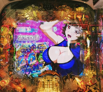 ★画像説明★