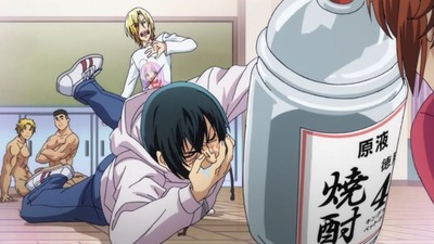 スマスロまとめ