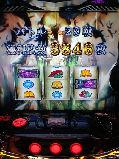★画像説明★