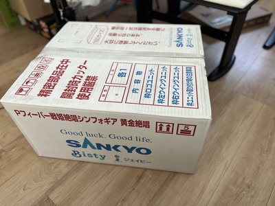 ★画像説明★